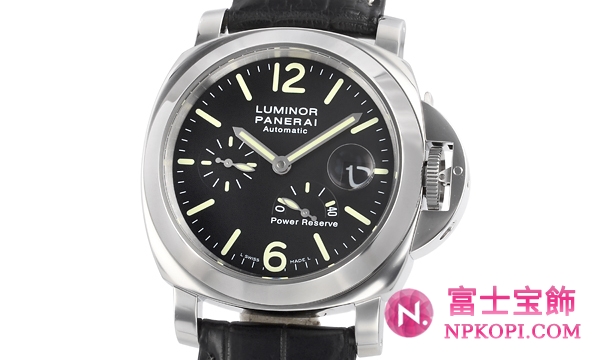 パネライミノール パワーリザーブ PAM00090512